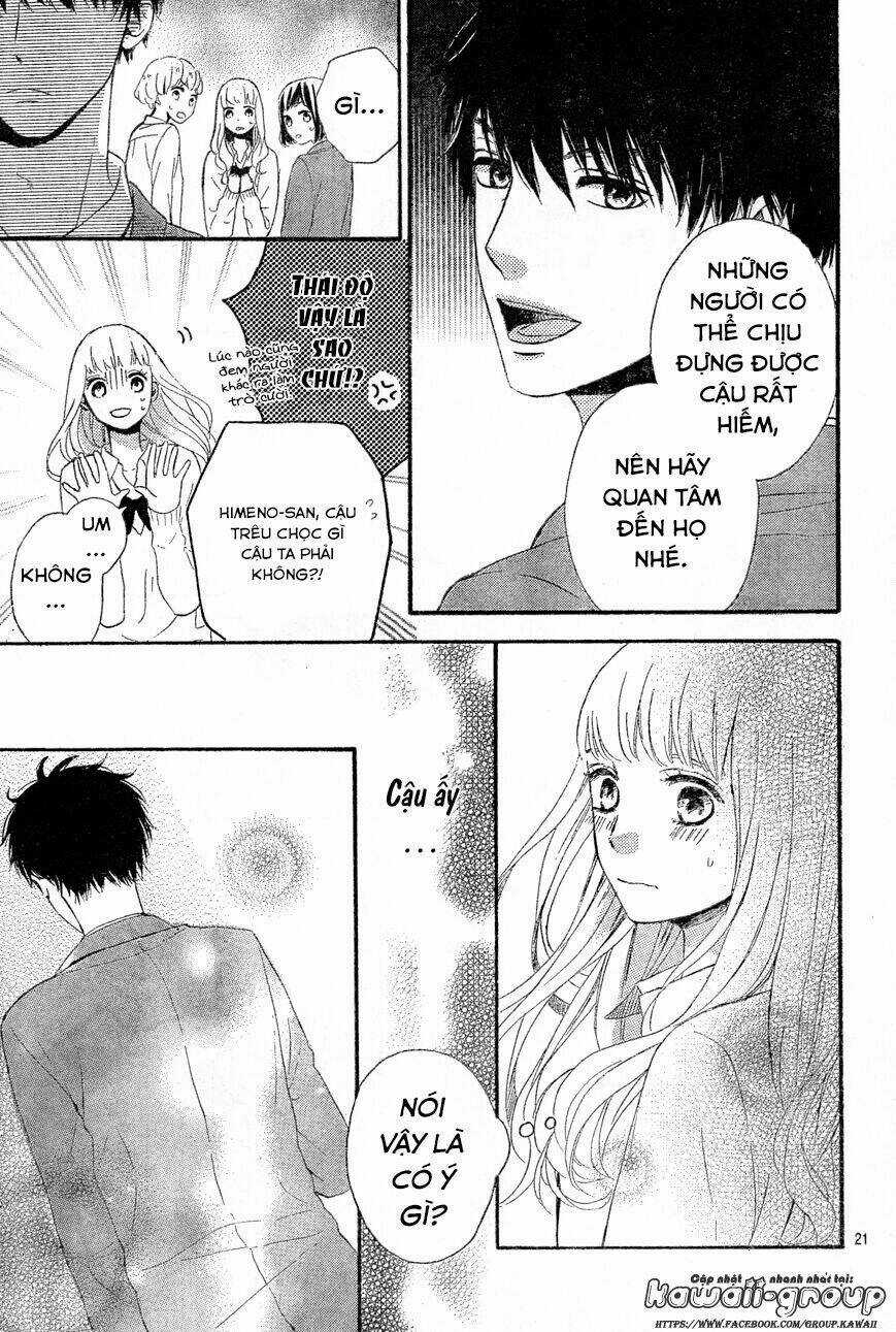 Nageki No Marie Chapter 2 trang 21