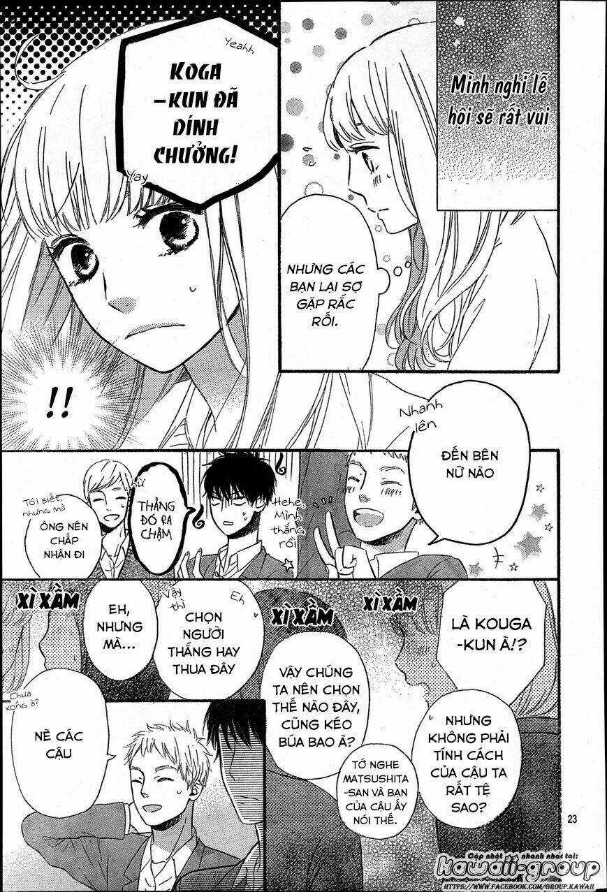 Nageki No Marie Chapter 2 trang 23