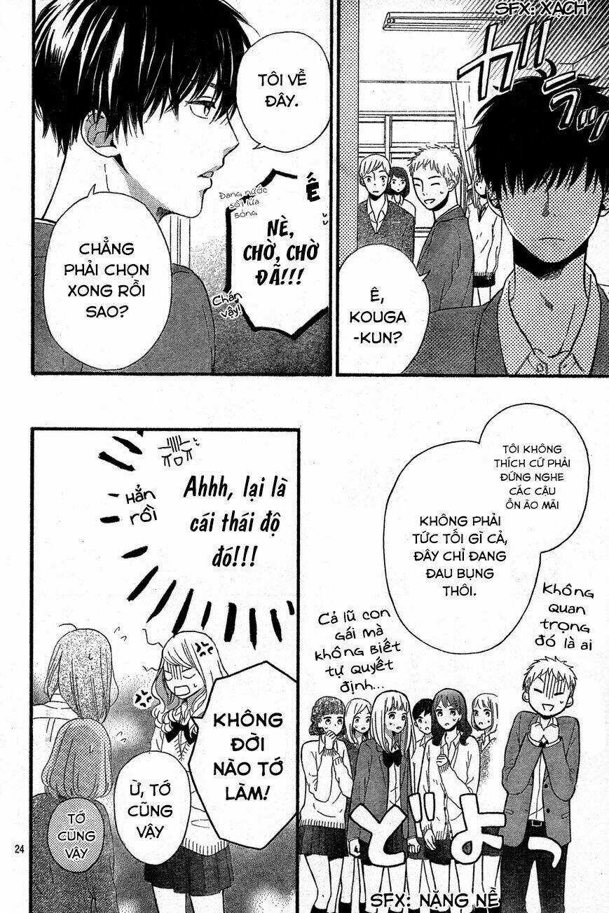 Nageki No Marie Chapter 2 trang 24