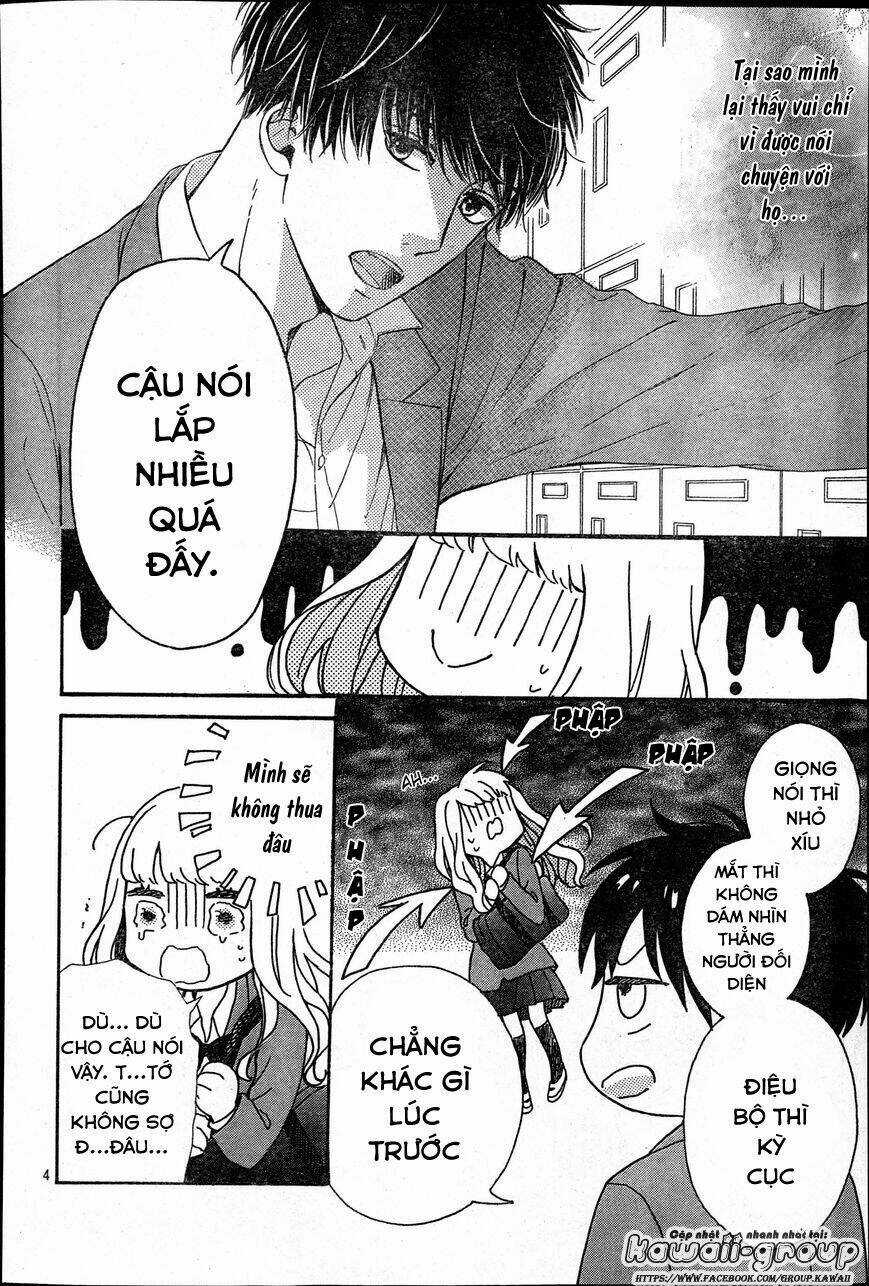 Nageki No Marie Chapter 2 trang 4