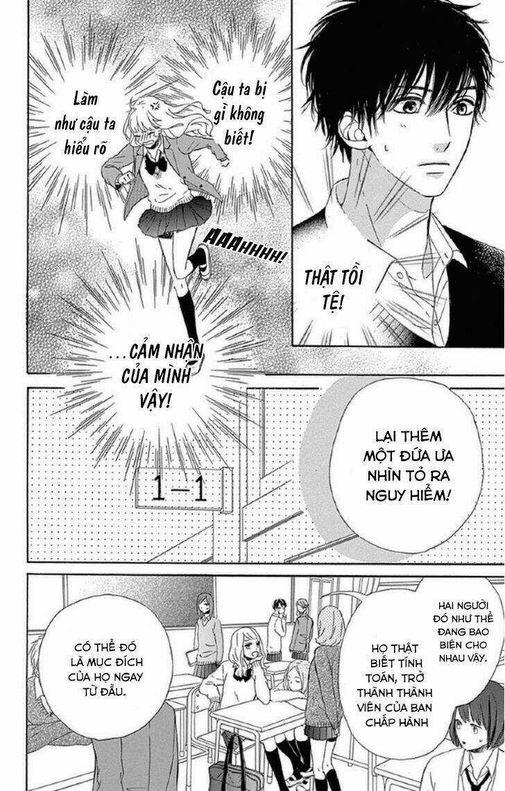 Nageki No Marie Chapter 3 trang 11