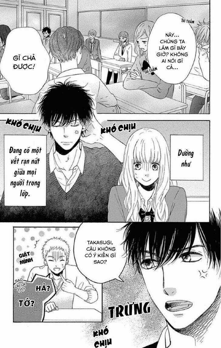 Nageki No Marie Chapter 3 trang 4