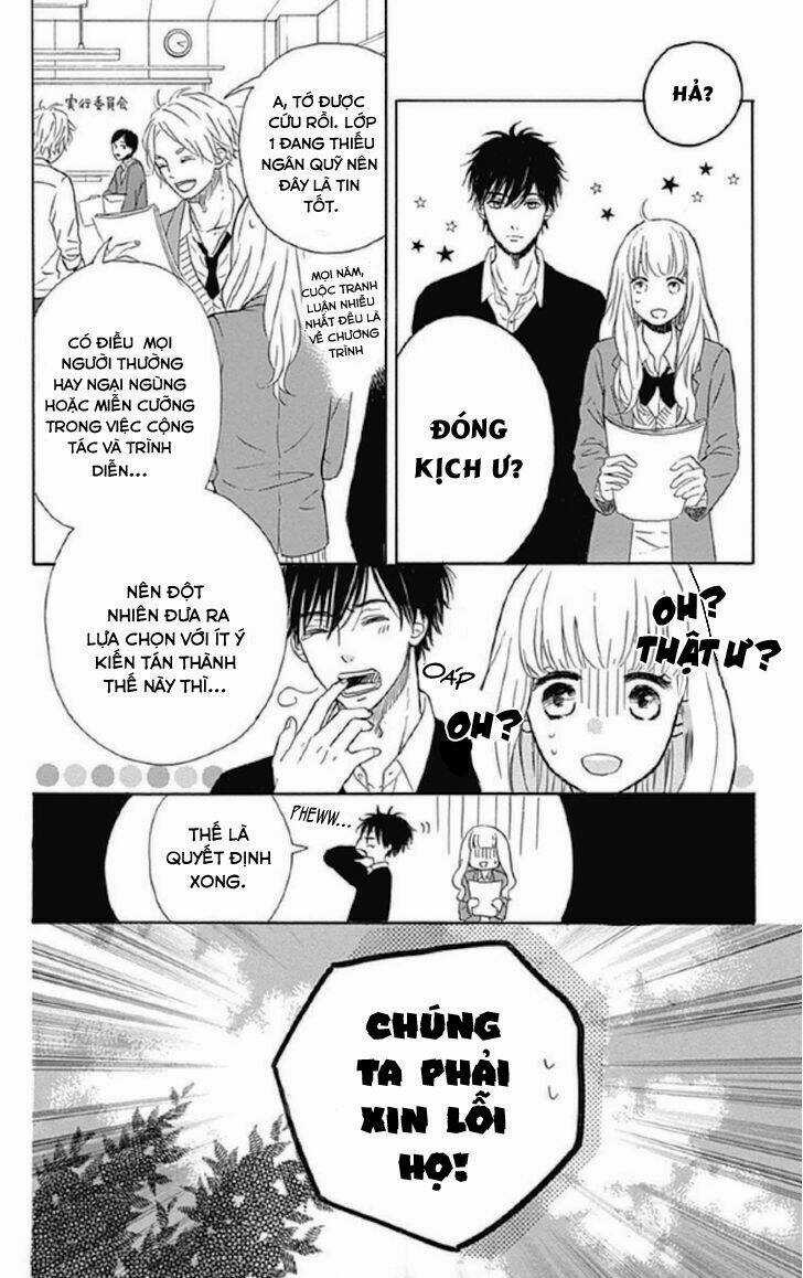Nageki No Marie Chapter 3 trang 7
