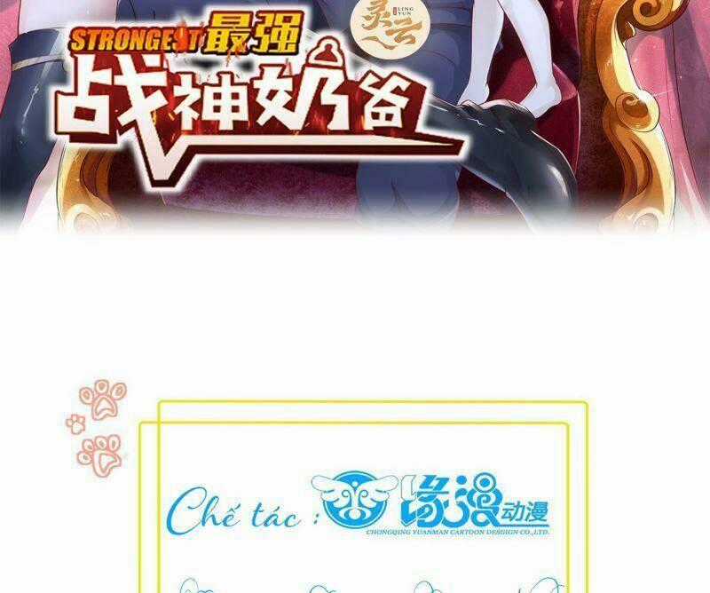NÃI BA LÀ CHIẾN THẦN MẠNH NHẤT Chapter 11 trang 1