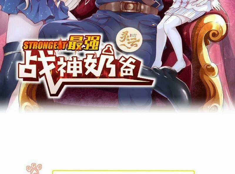 NÃI BA LÀ CHIẾN THẦN MẠNH NHẤT Chapter 15 trang 1