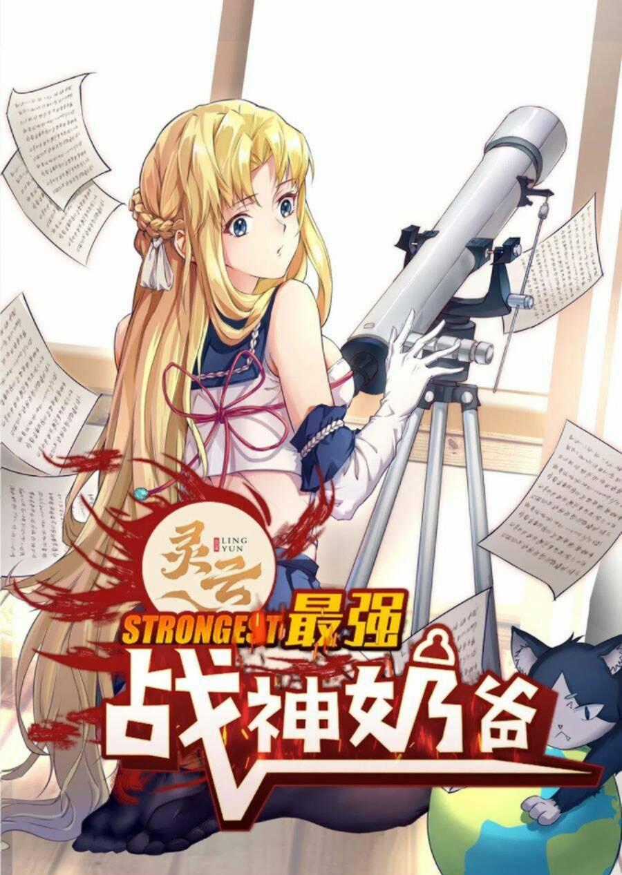 NÃI BA LÀ CHIẾN THẦN MẠNH NHẤT Chapter 52 trang 0