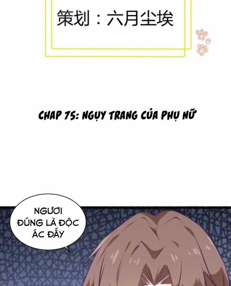 NÃI BA LÀ CHIẾN THẦN MẠNH NHẤT Chapter 75 trang 0