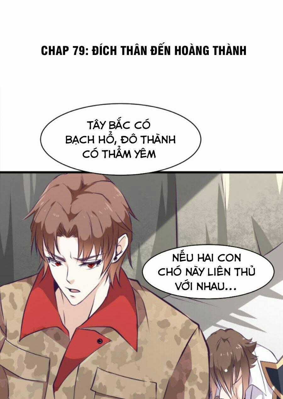 NÃI BA LÀ CHIẾN THẦN MẠNH NHẤT Chapter 79 trang 0