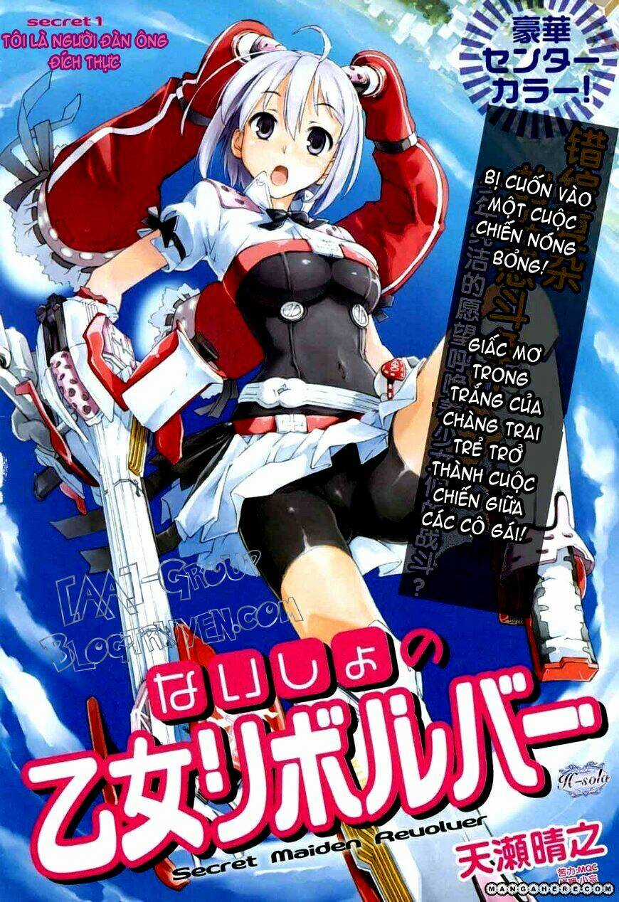 Naisho no Otome Revolver Chapter 1 trang 2