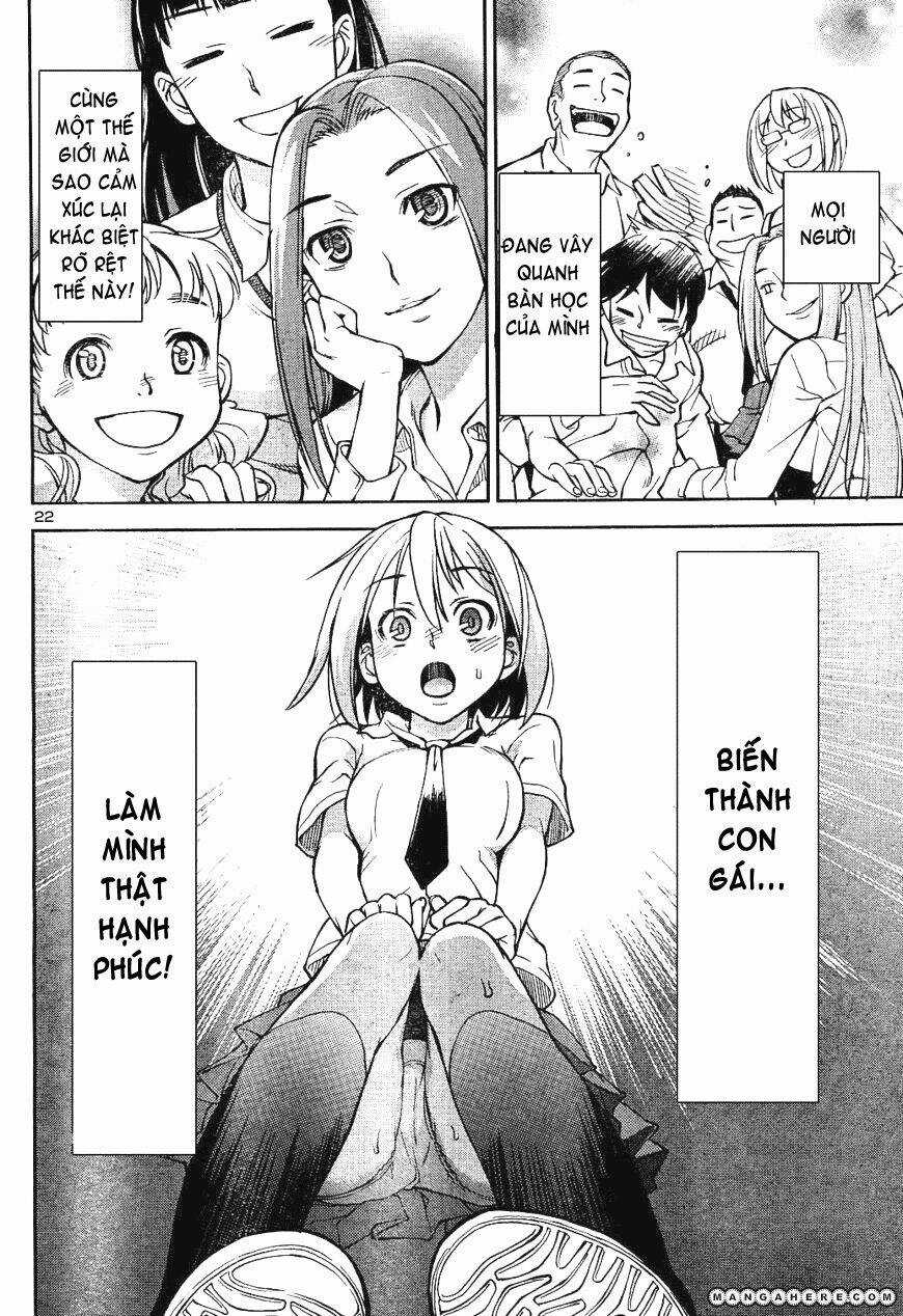 Naisho no Otome Revolver Chapter 1 trang 24