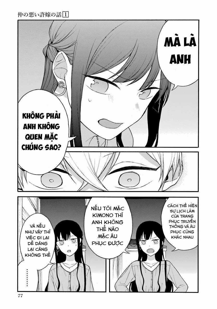 Naka No Warui Iinazuke No Hanashi Chapter 10.1 trang 15
