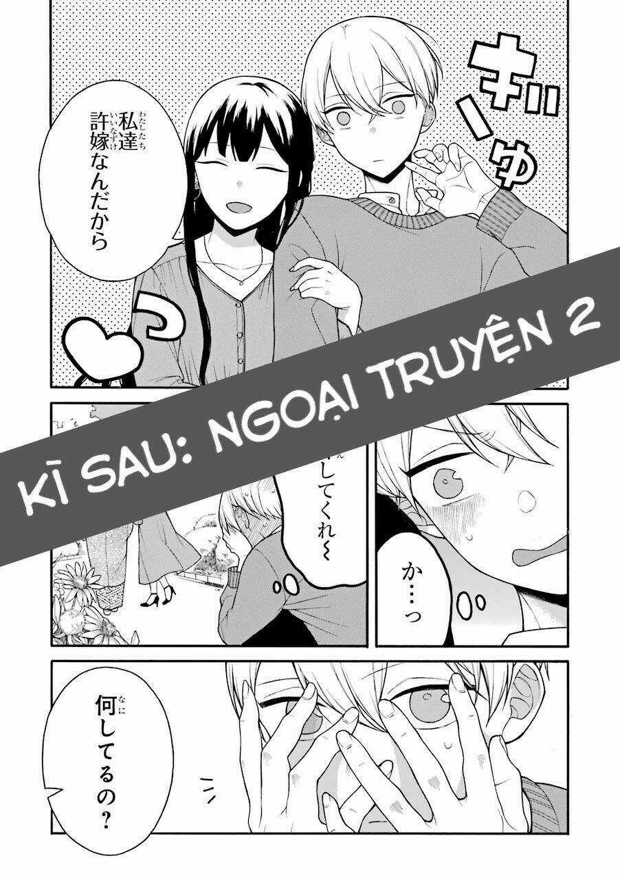 Naka No Warui Iinazuke No Hanashi Chapter 10 trang 5