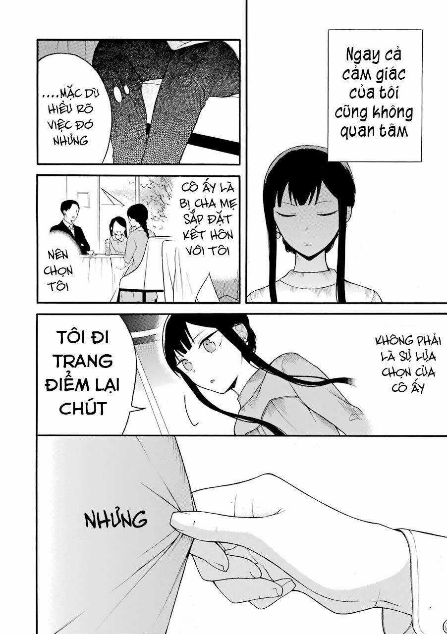 Naka No Warui Iinazuke No Hanashi Chapter 11 trang 2