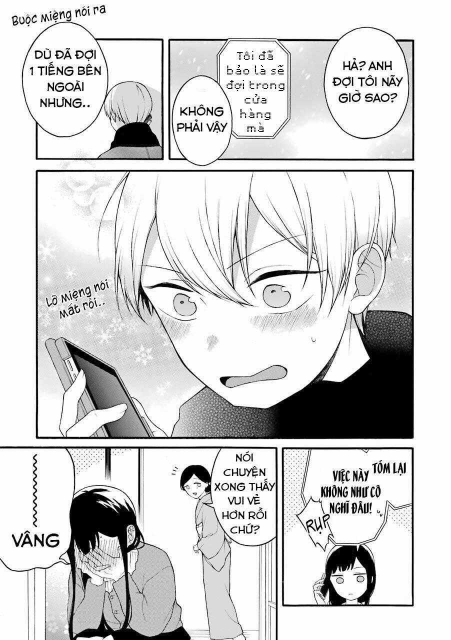 Naka No Warui Iinazuke No Hanashi Chapter 12 trang 3