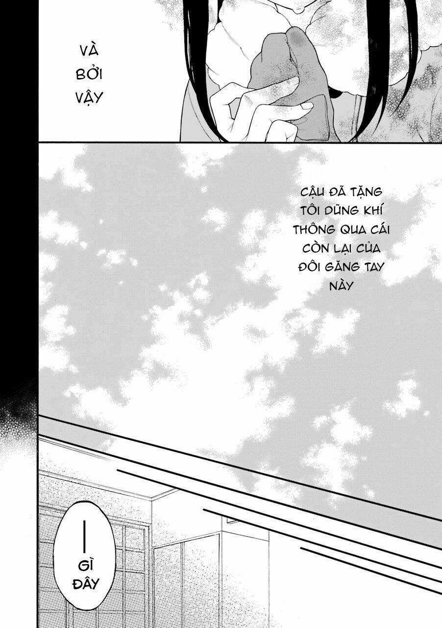 Naka No Warui Iinazuke No Hanashi Chapter 13.5 trang 14