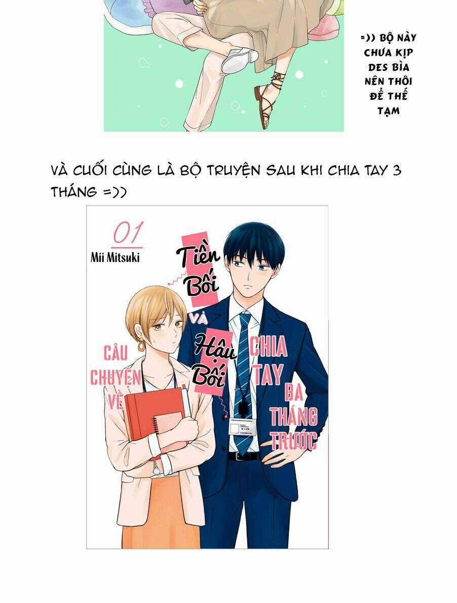 Naka No Warui Iinazuke No Hanashi Chapter 13.6 trang 11