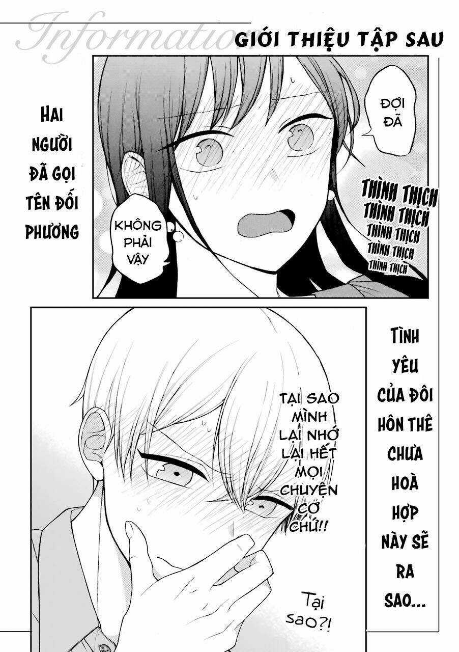 Naka No Warui Iinazuke No Hanashi Chapter 13.6 trang 2