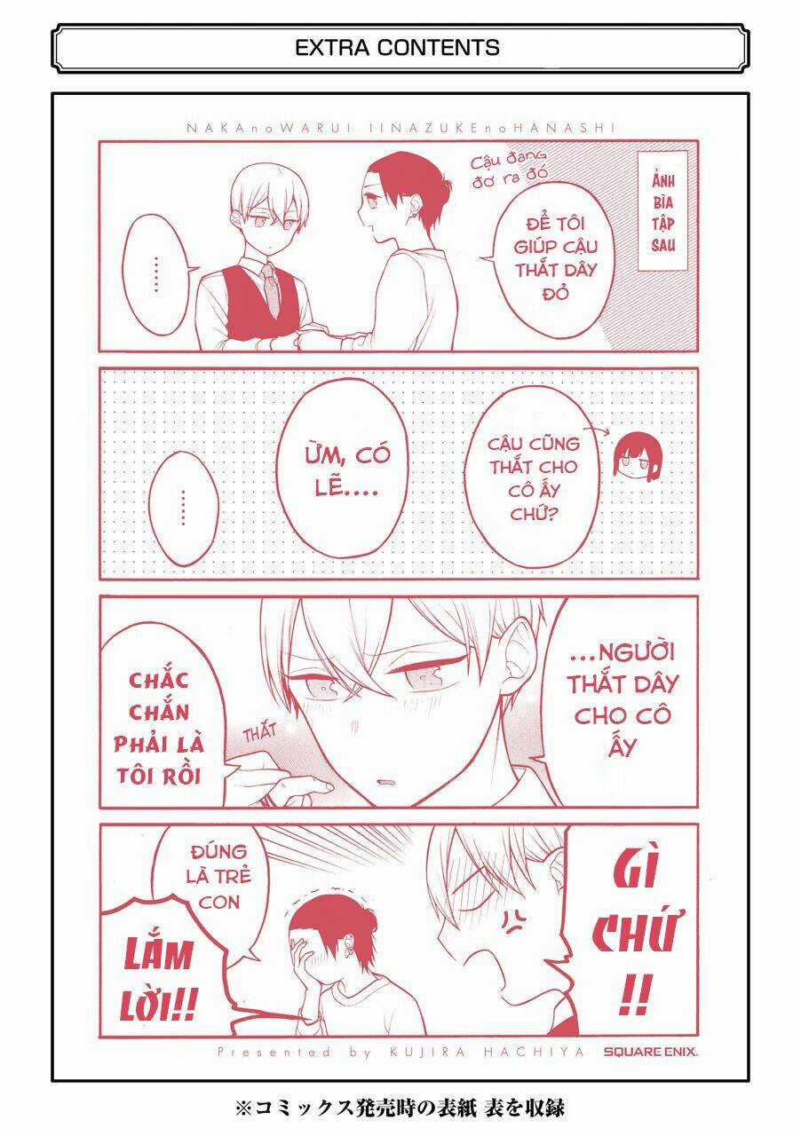 Naka No Warui Iinazuke No Hanashi Chapter 13.6 trang 6