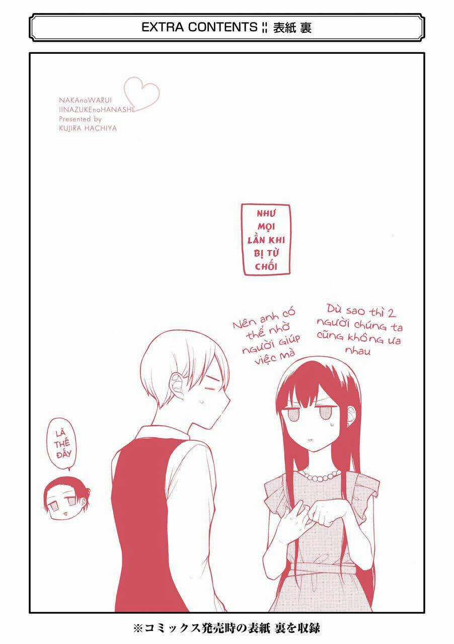 Naka No Warui Iinazuke No Hanashi Chapter 13.6 trang 7