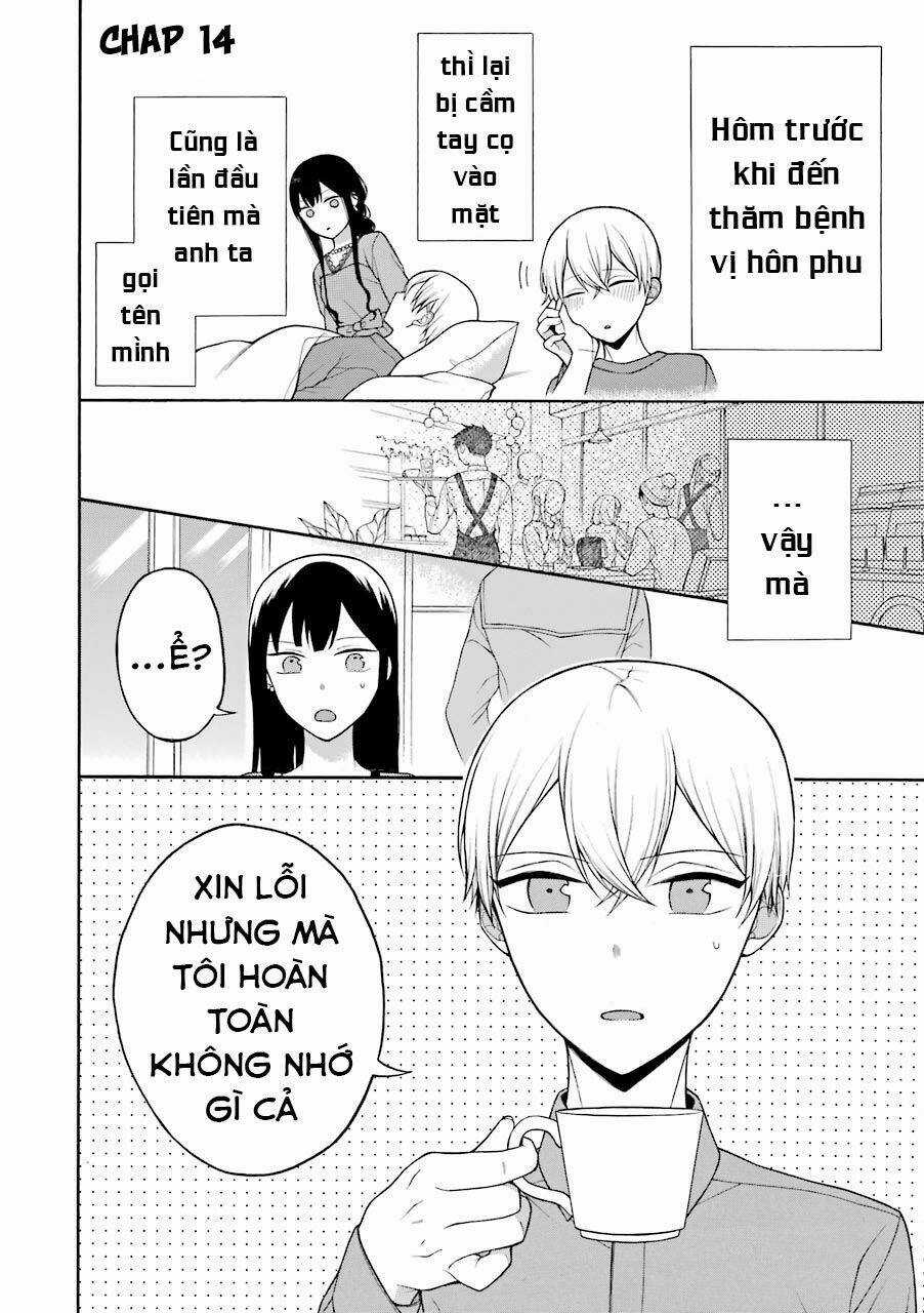 Naka No Warui Iinazuke No Hanashi Chapter 14 trang 6