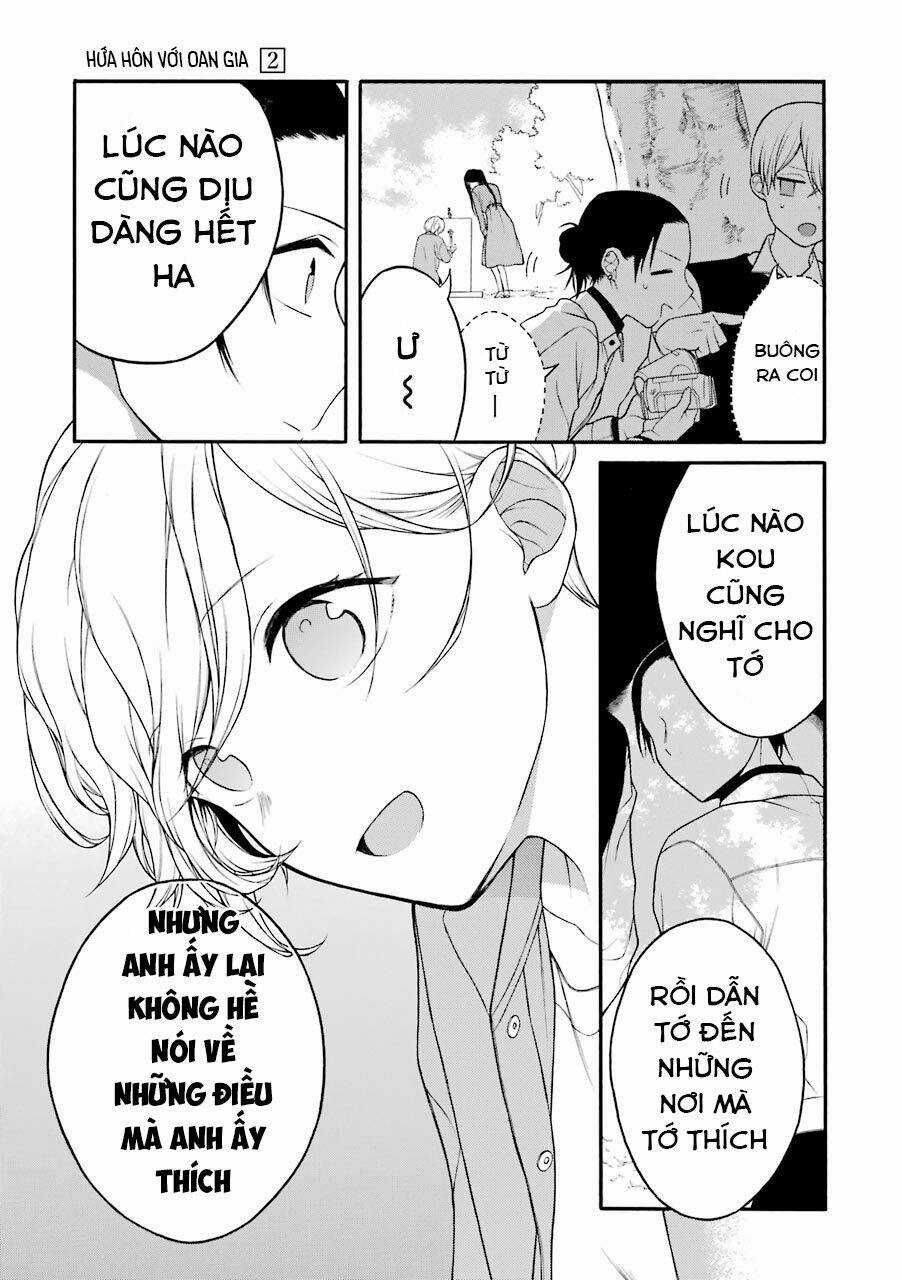 Naka No Warui Iinazuke No Hanashi Chapter 16 trang 7