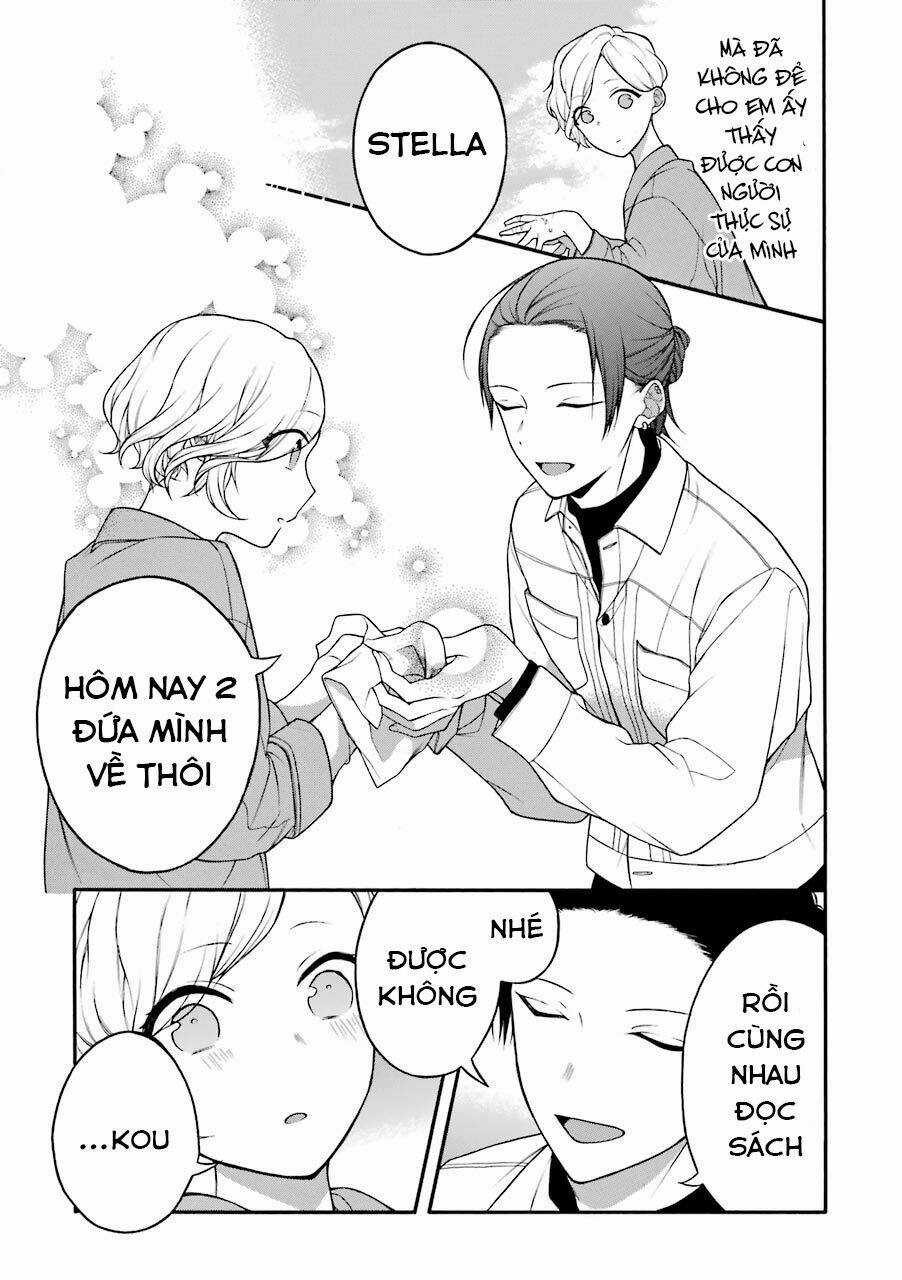 Naka No Warui Iinazuke No Hanashi Chapter 16 trang 9