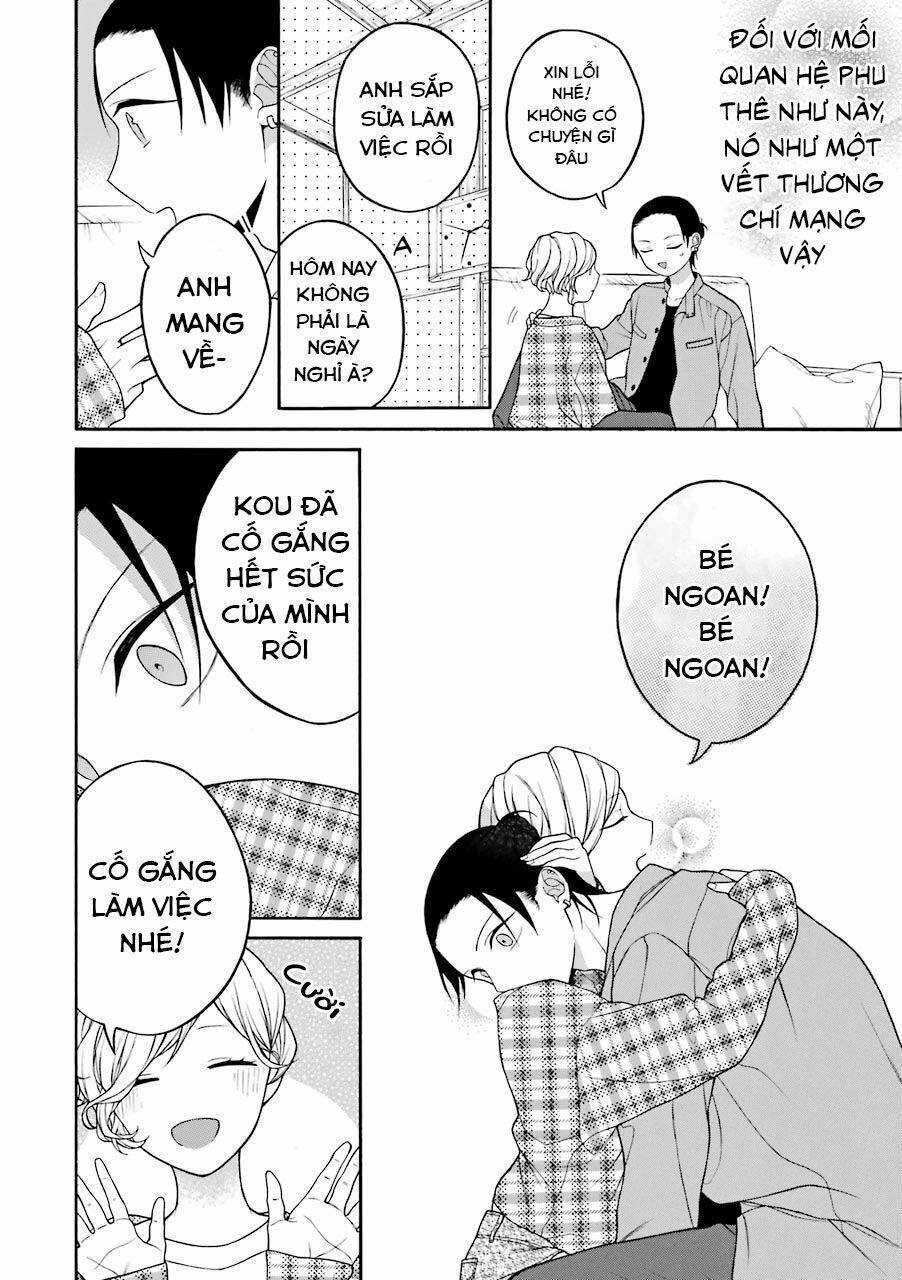 Naka No Warui Iinazuke No Hanashi Chapter 19 trang 3