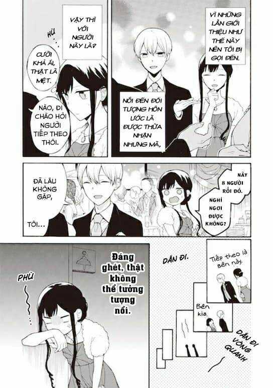 Naka No Warui Iinazuke No Hanashi Chapter 2 trang 3