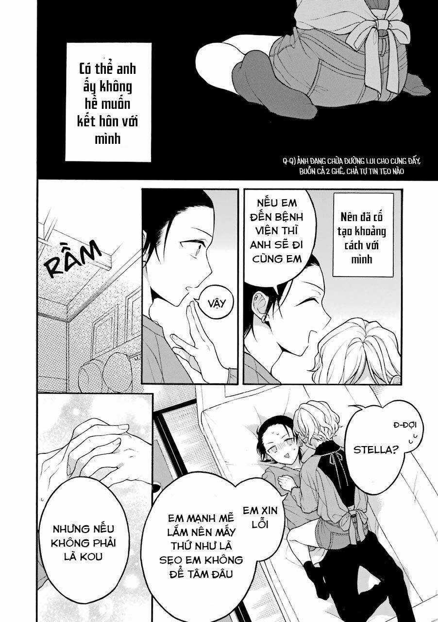 Naka No Warui Iinazuke No Hanashi Chapter 21 trang 3