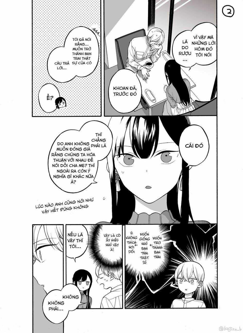 Naka No Warui Iinazuke No Hanashi Chapter 24 trang 3