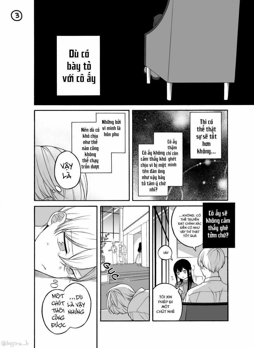 Naka No Warui Iinazuke No Hanashi Chapter 24 trang 4