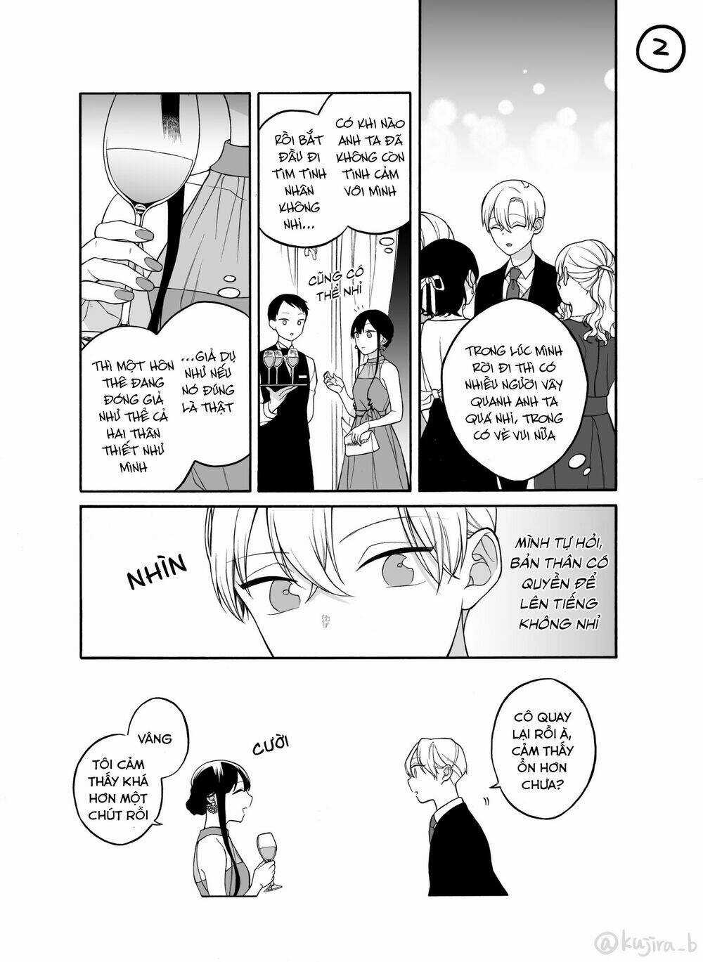 Naka No Warui Iinazuke No Hanashi Chapter 26 trang 2