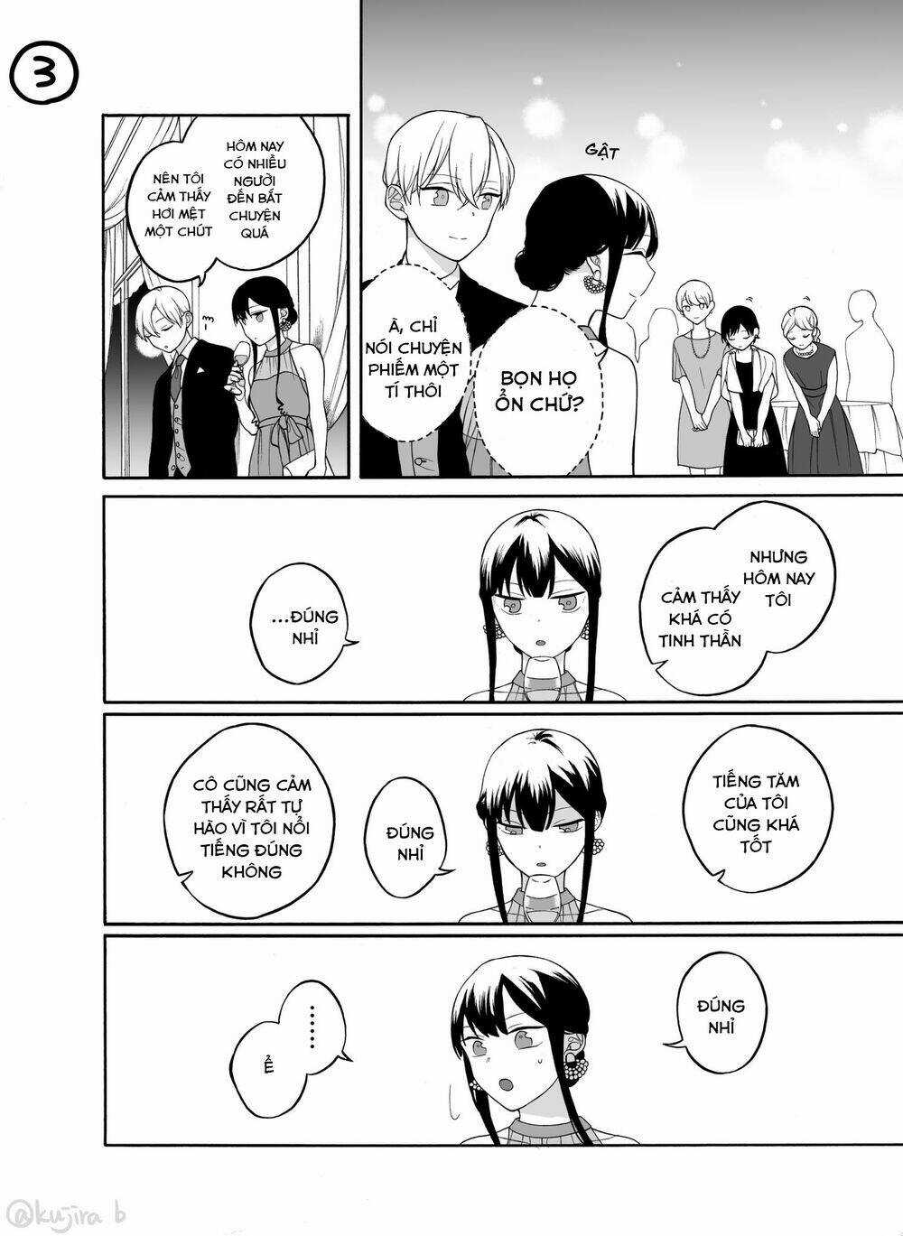 Naka No Warui Iinazuke No Hanashi Chapter 26 trang 3