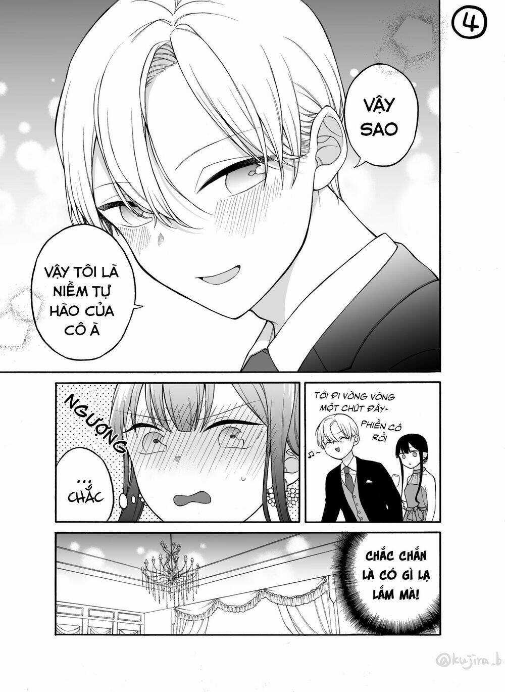 Naka No Warui Iinazuke No Hanashi Chapter 26 trang 4