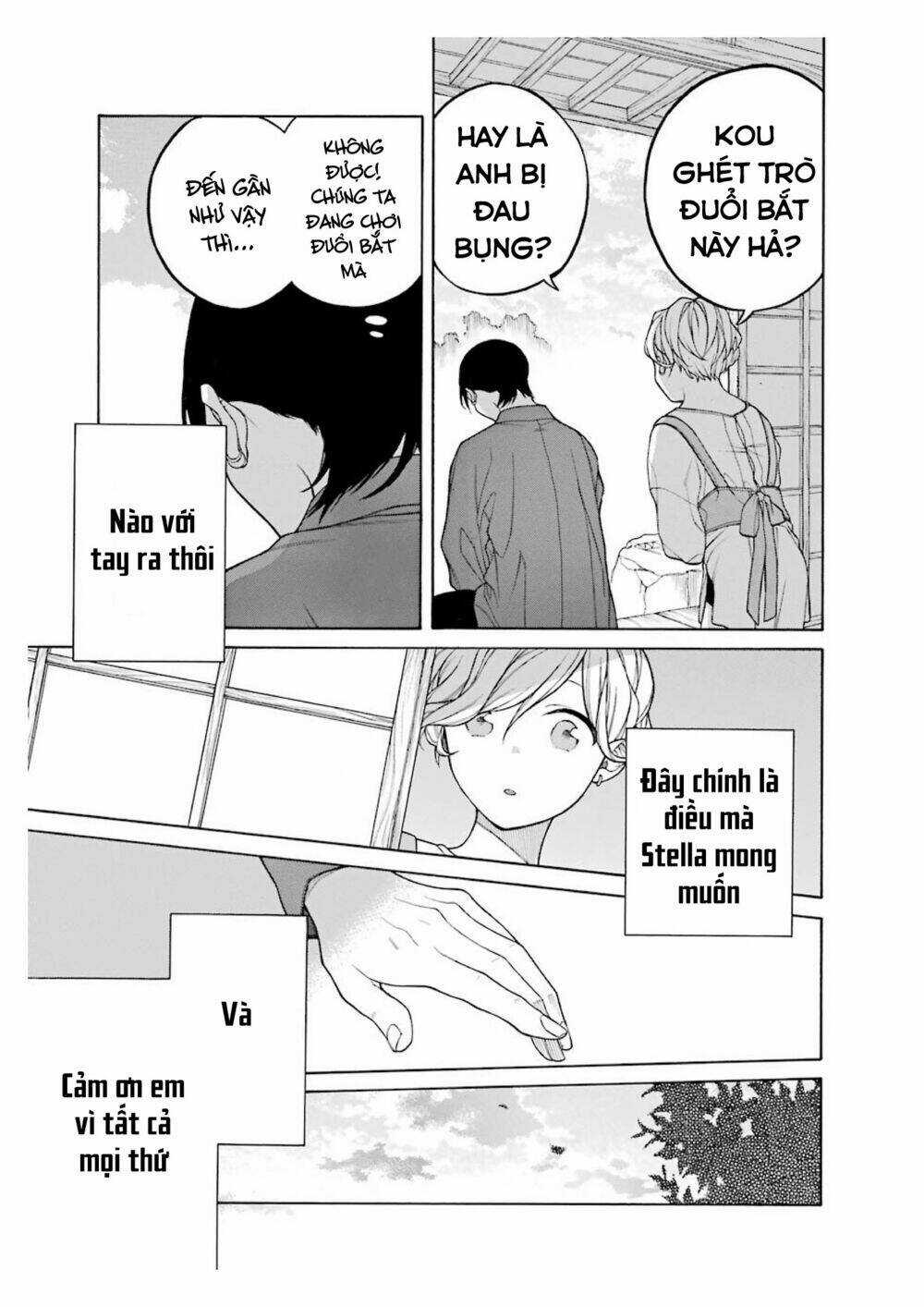 Naka No Warui Iinazuke No Hanashi Chapter 33.5 trang 12