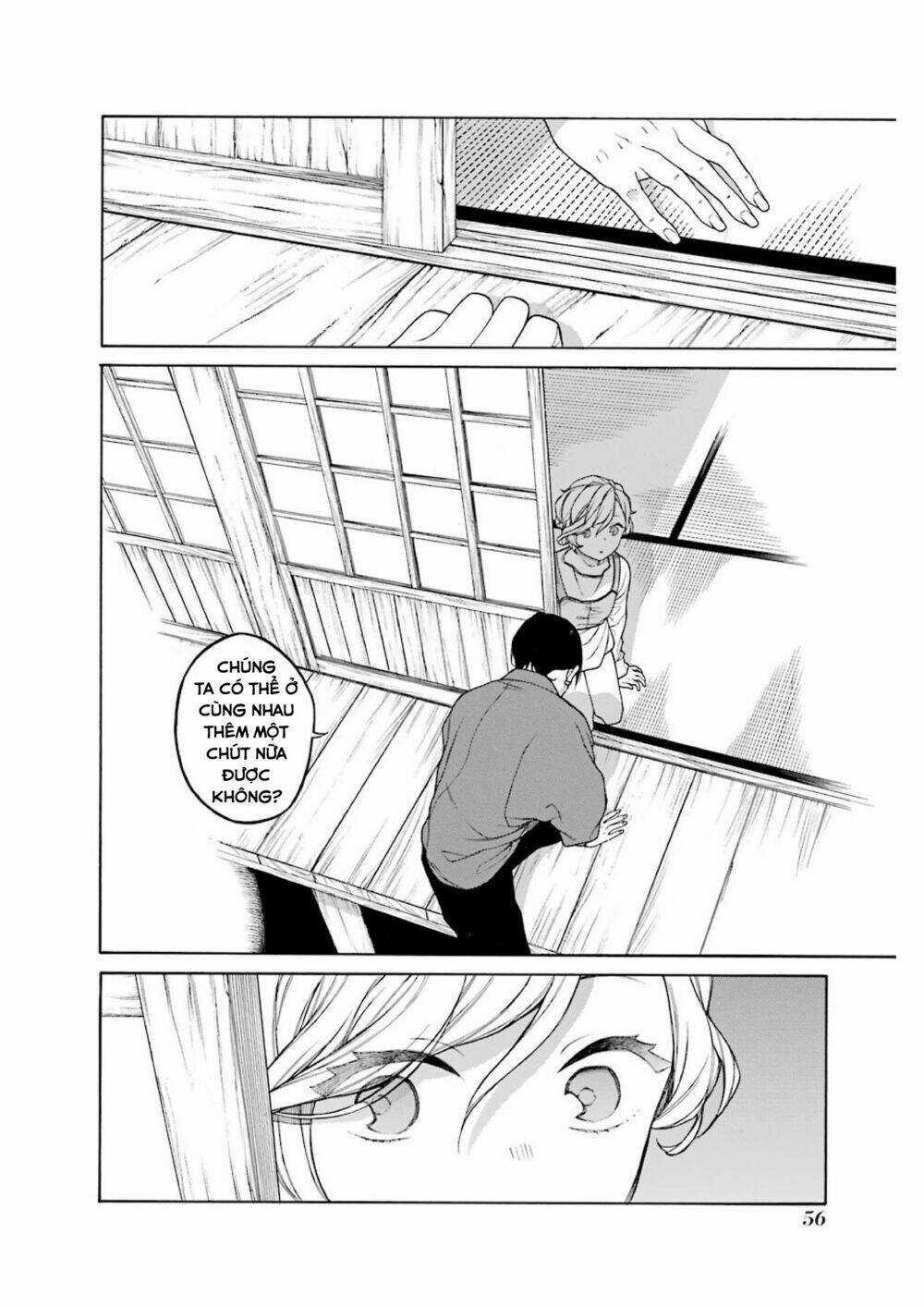 Naka No Warui Iinazuke No Hanashi Chapter 33.5 trang 13