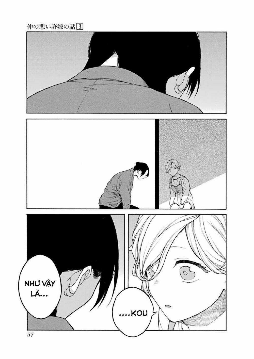 Naka No Warui Iinazuke No Hanashi Chapter 33.5 trang 14