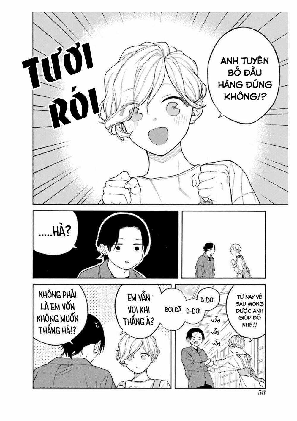 Naka No Warui Iinazuke No Hanashi Chapter 33.5 trang 15