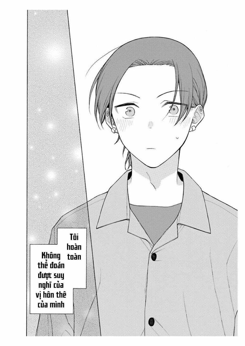 Naka No Warui Iinazuke No Hanashi Chapter 33.5 trang 19