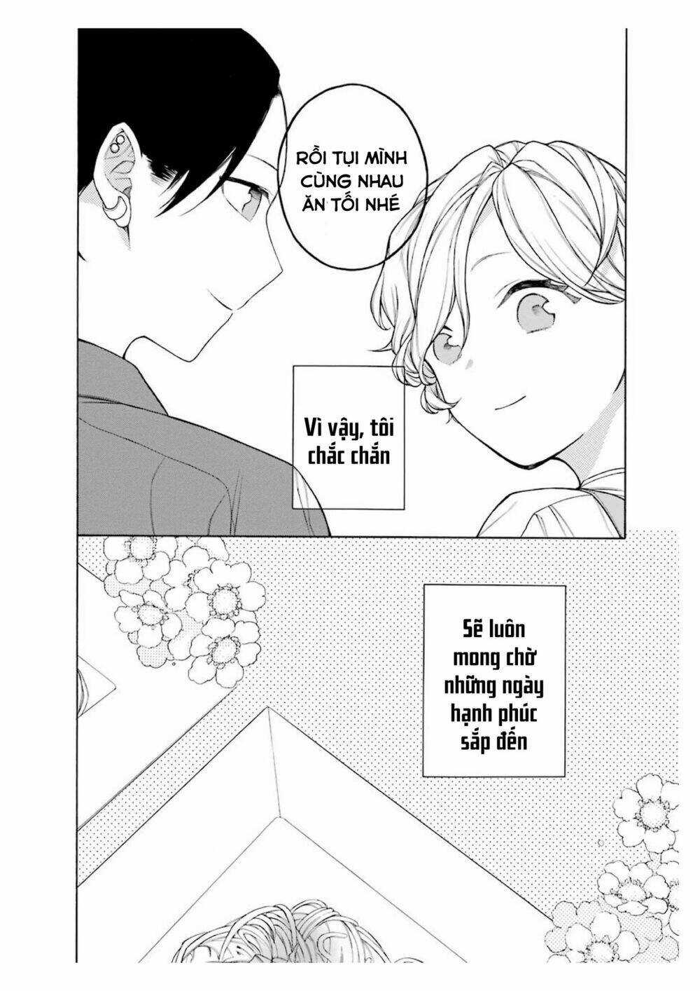 Naka No Warui Iinazuke No Hanashi Chapter 33.5 trang 21