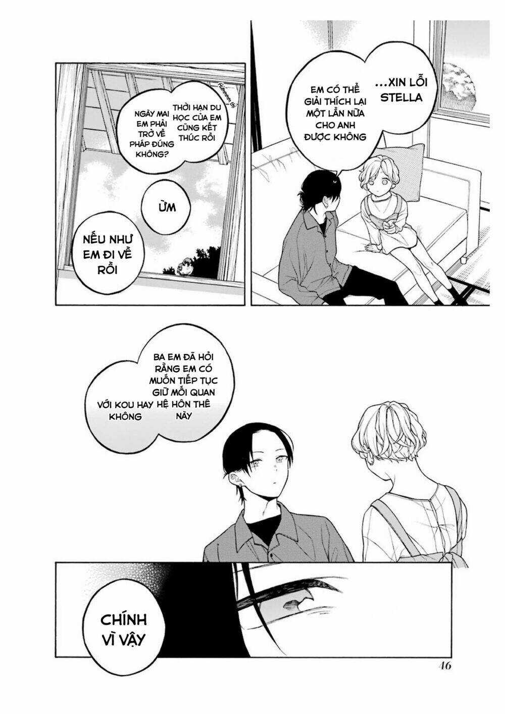 Naka No Warui Iinazuke No Hanashi Chapter 33.5 trang 3