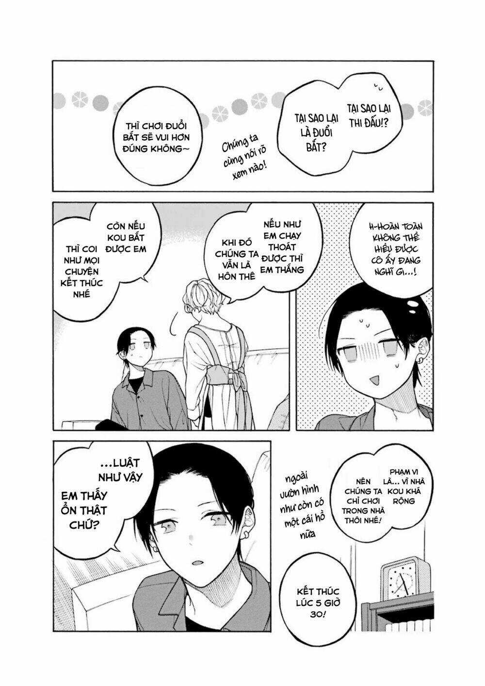 Naka No Warui Iinazuke No Hanashi Chapter 33.5 trang 5