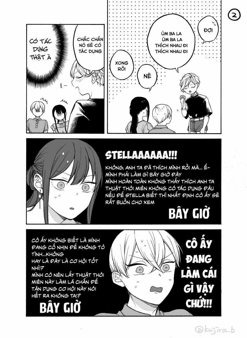 Naka No Warui Iinazuke No Hanashi Chapter 33 trang 2