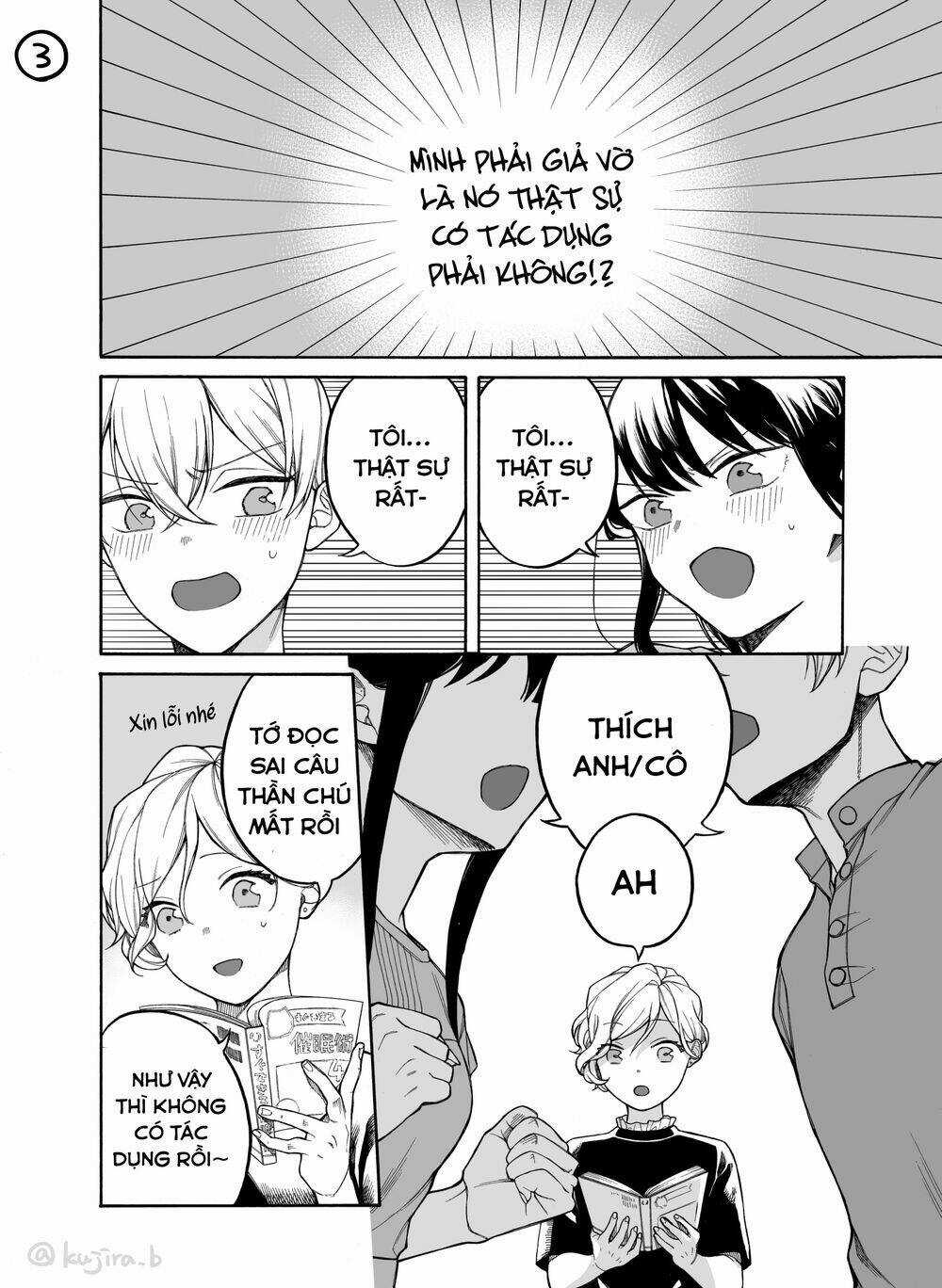 Naka No Warui Iinazuke No Hanashi Chapter 33 trang 3