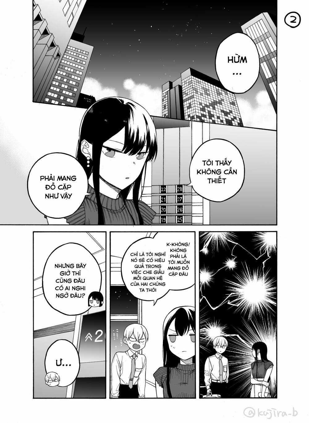 Naka No Warui Iinazuke No Hanashi Chapter 34 trang 2