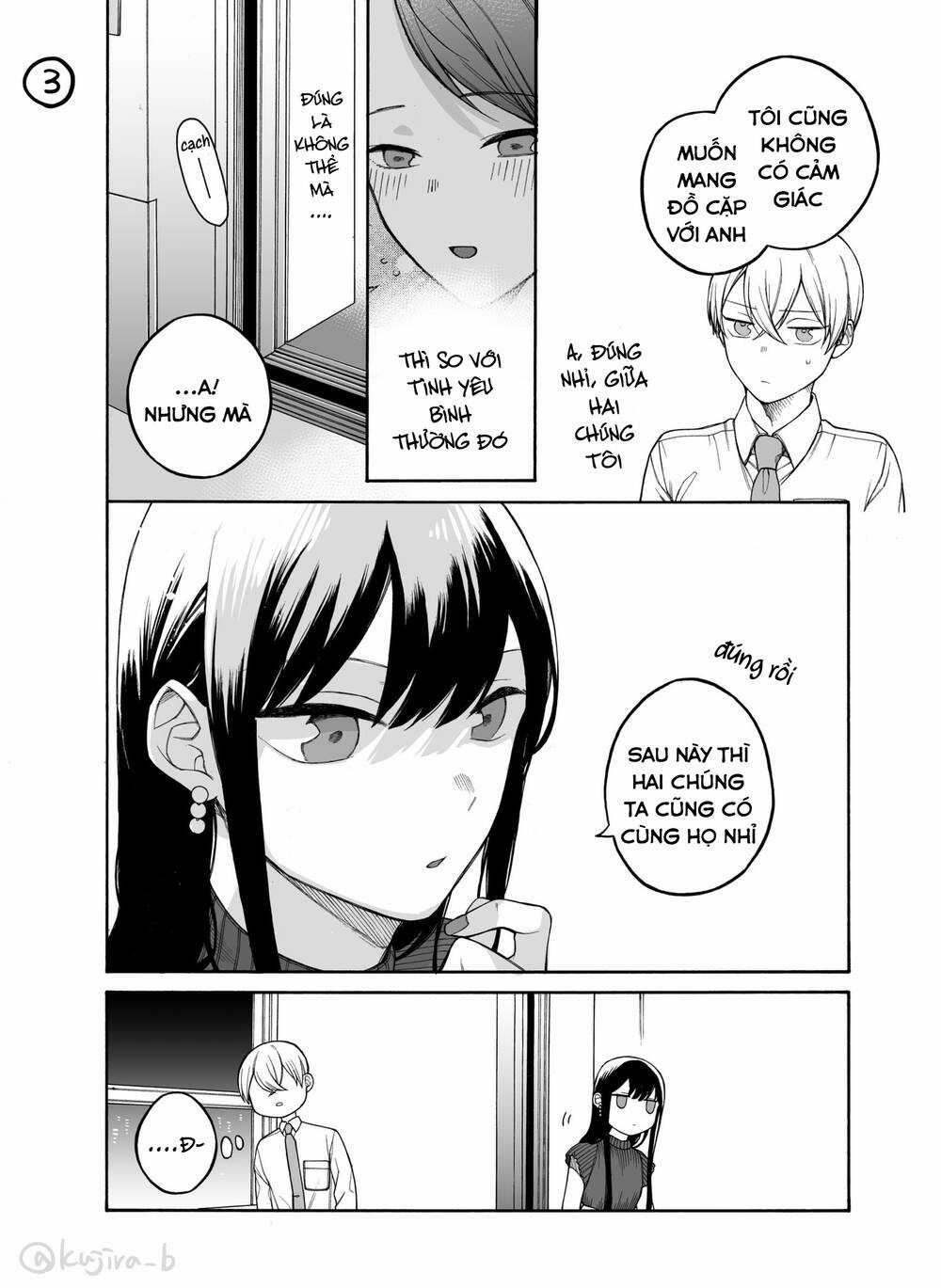 Naka No Warui Iinazuke No Hanashi Chapter 34 trang 3