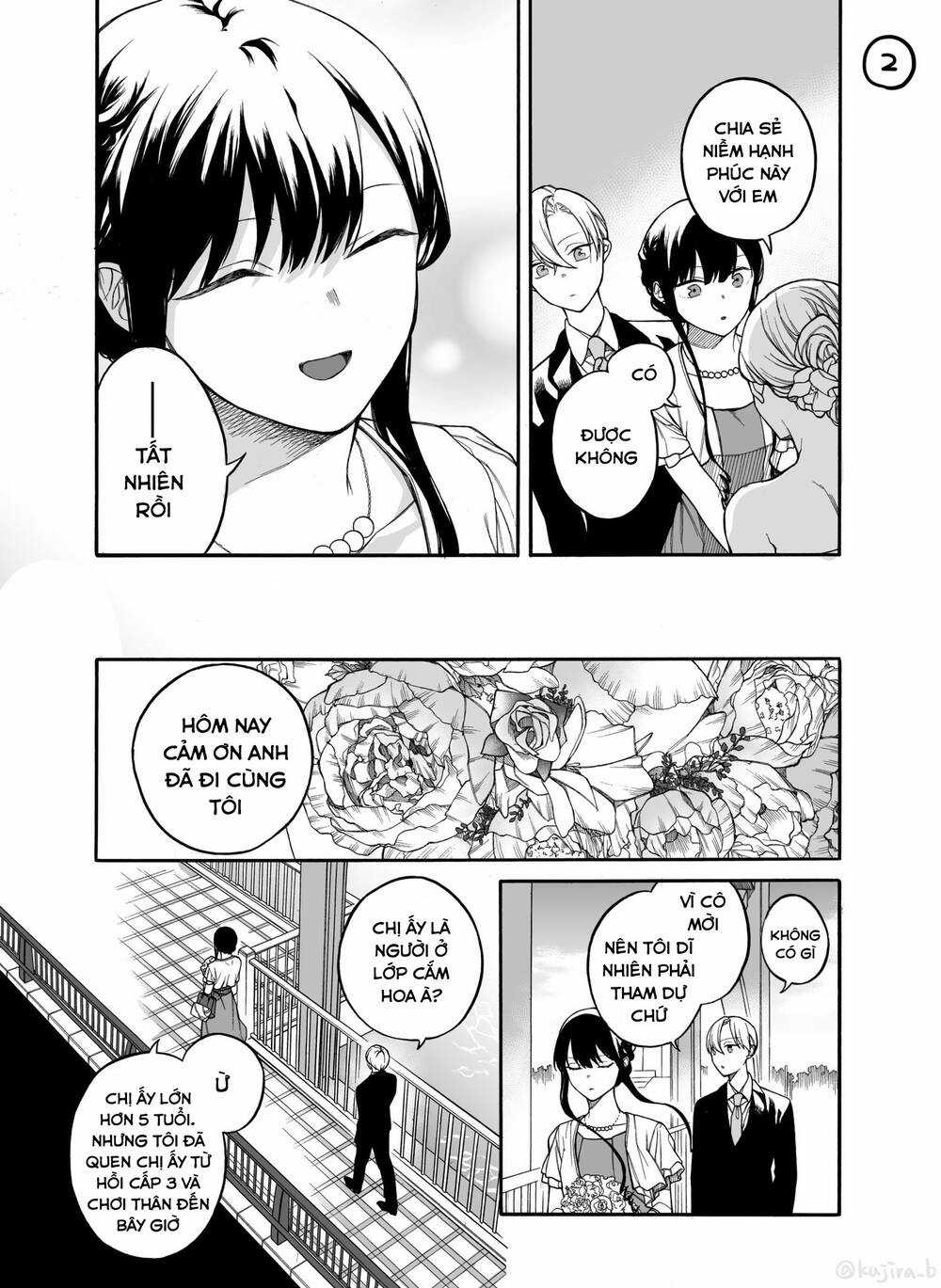Naka No Warui Iinazuke No Hanashi Chapter 36 trang 2