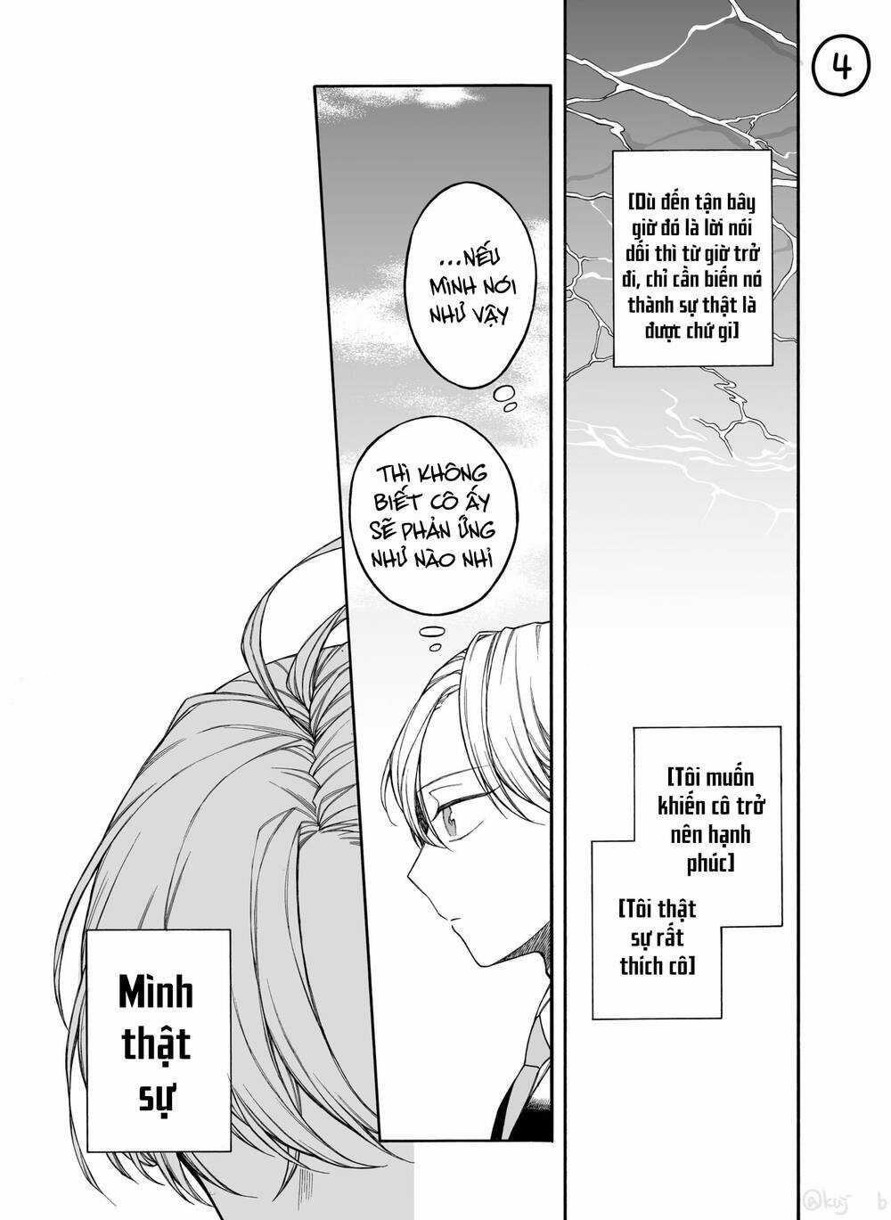 Naka No Warui Iinazuke No Hanashi Chapter 36 trang 4