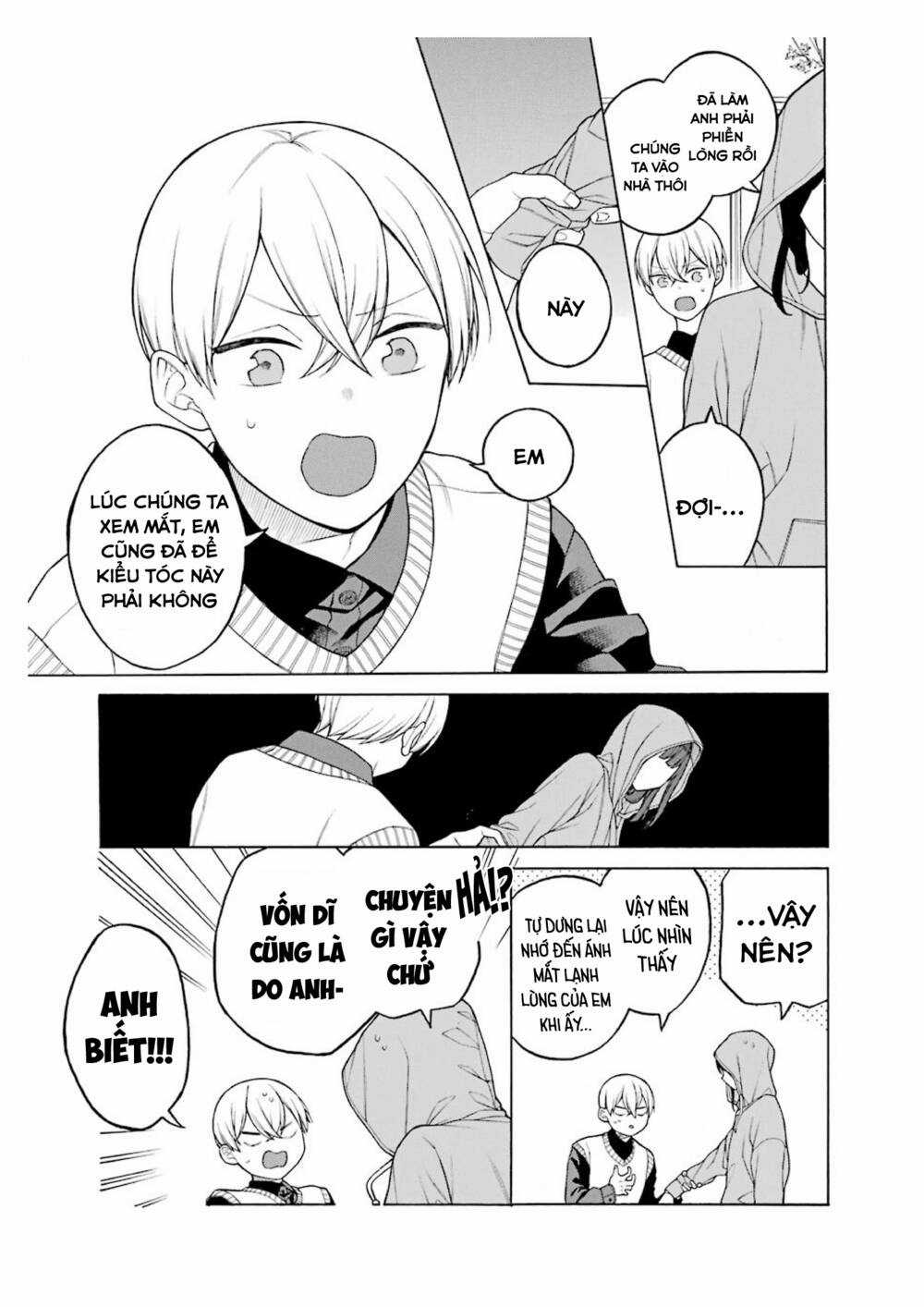 Naka No Warui Iinazuke No Hanashi Chapter 37.5 trang 14