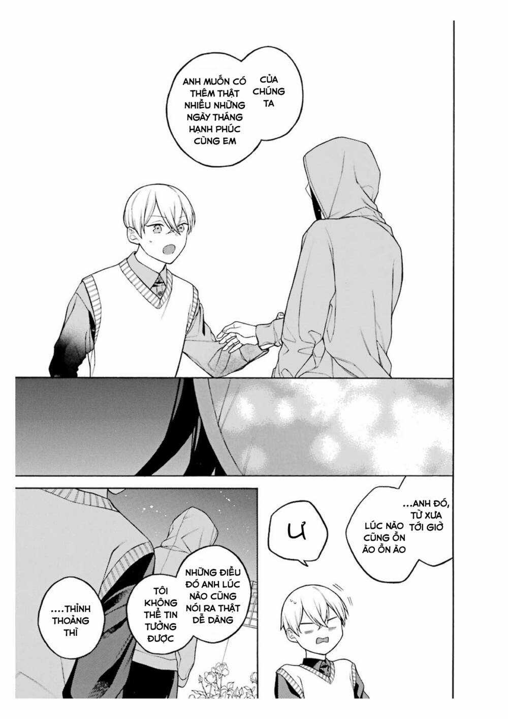 Naka No Warui Iinazuke No Hanashi Chapter 37.5 trang 16